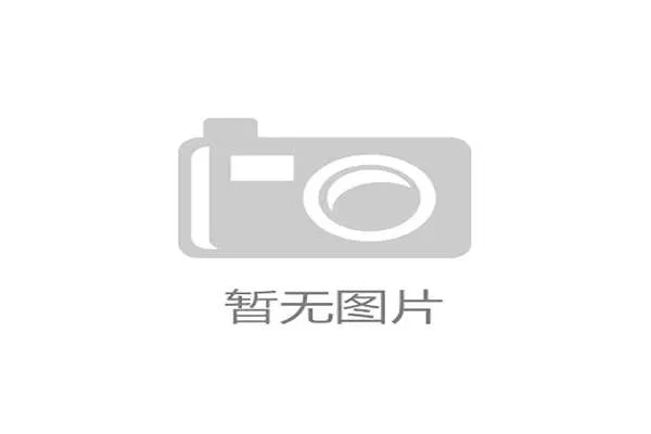 加拿大2026世界杯主场作战能否创造历史最佳战绩 加拿大2026世界杯主场作战能否创造历史最佳战绩