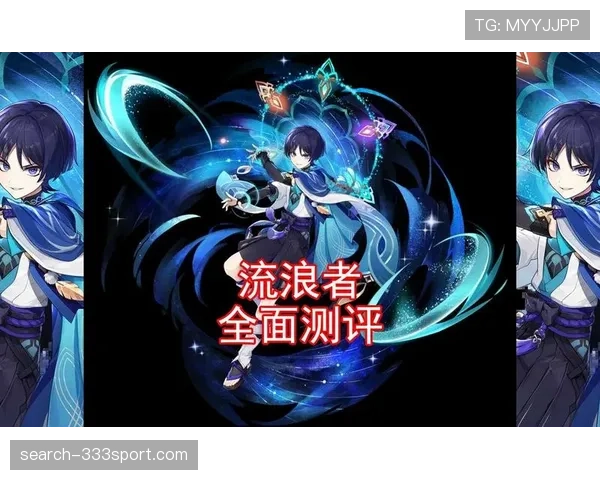 流浪者队核心伤愈归队或成锋线最大助力 流浪者队核心伤愈归队或成锋线最大助力